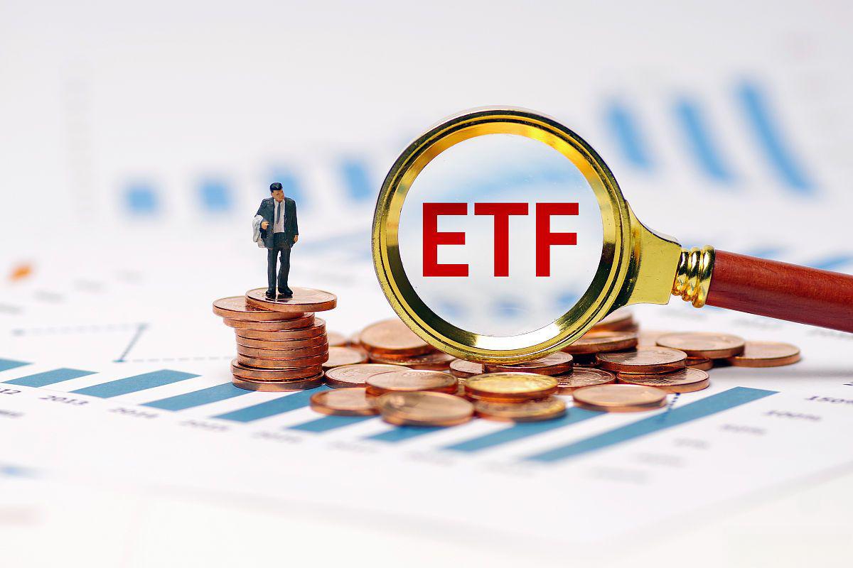 etf与lof基金的区别 etf基金和lof基金在交易特点,交易方式,费用等
