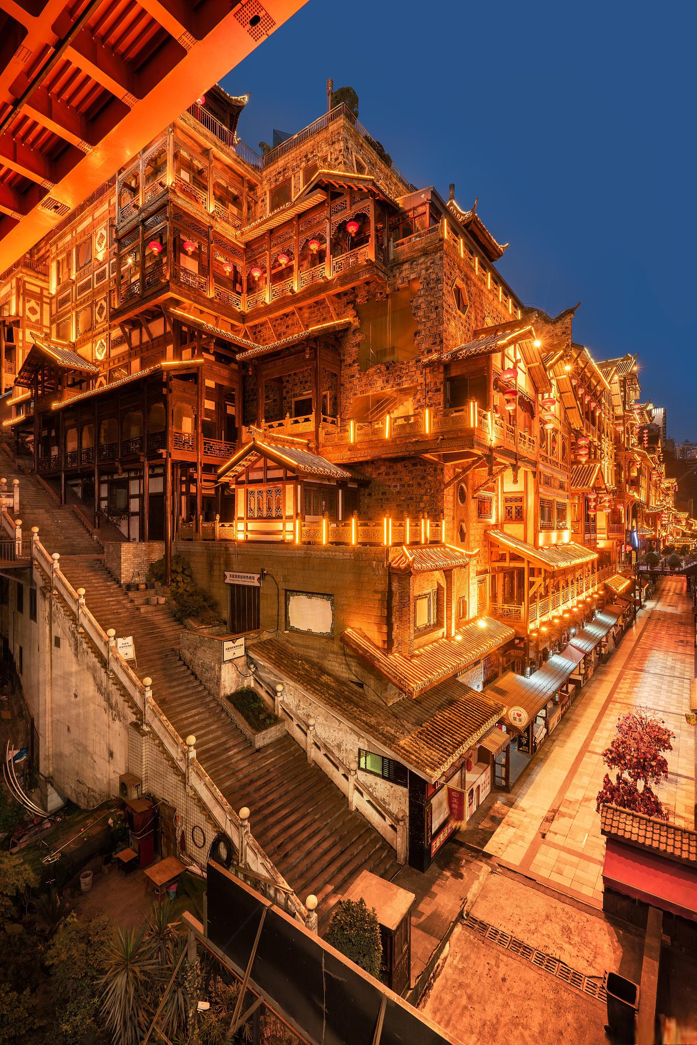 位于中国重庆市渝中区,是重庆市政府重点打造的都市文化旅游景区之一