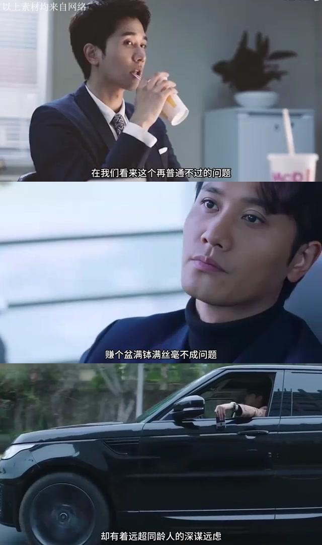 彭冠英用实力证明自己,娱乐圈新人不断努力 彭冠英在接受记者采访时