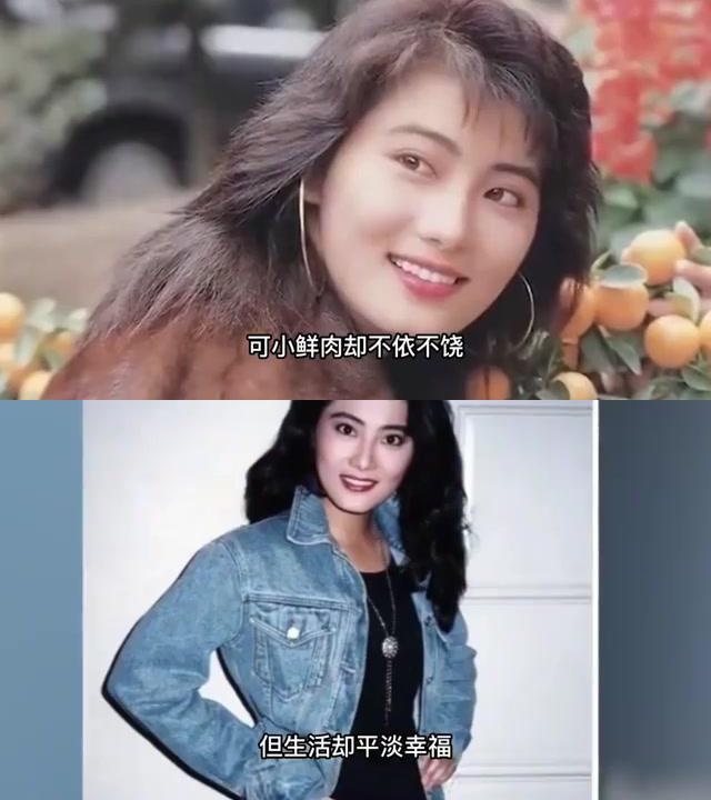 杨丽菁和杨紫琼图片