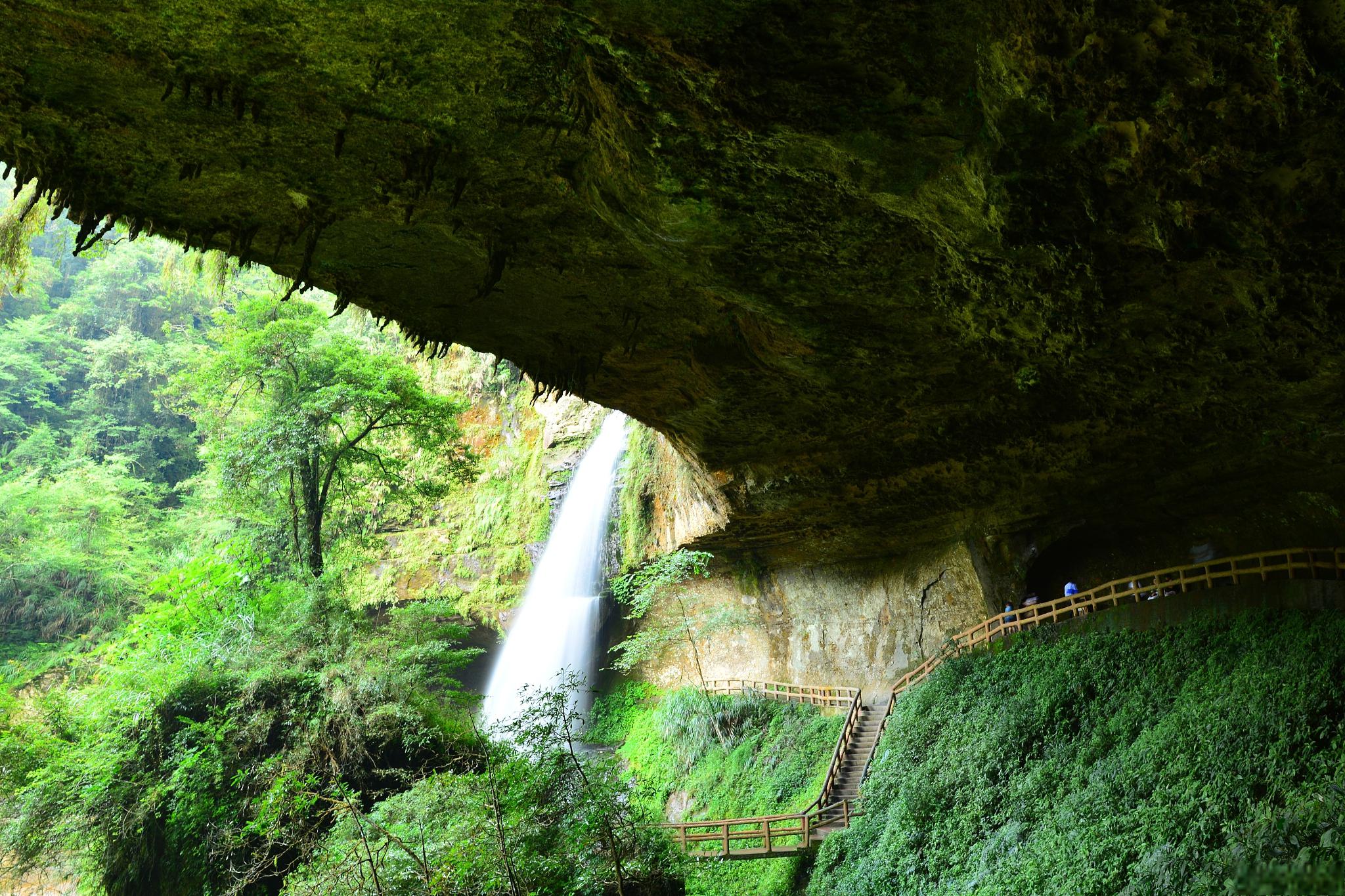 常德朝阳地缝旅游攻略 常德朝阳地缝,位于湖南省常德市石门县,是一片
