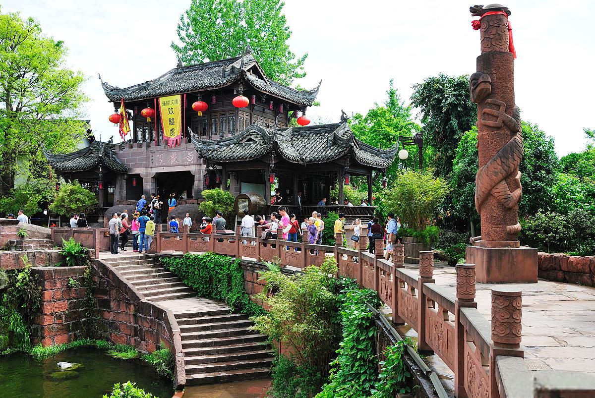 黄龙溪风景区 门票图片