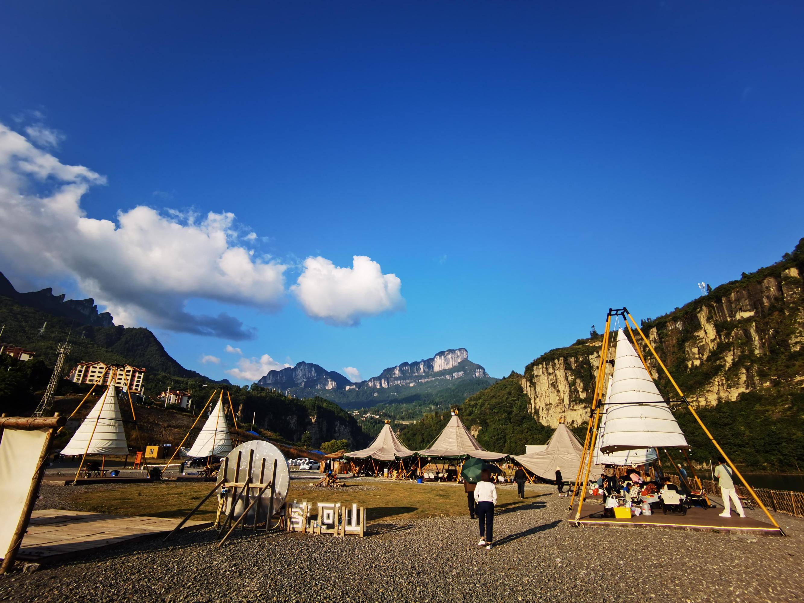 南川金佛山178环线自驾游攻略 四川贵州重庆地区喜欢自驾的朋友看过来