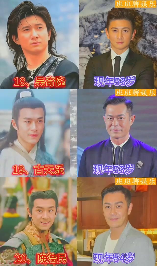 智能手,胡歌,霍建华,严屹宽