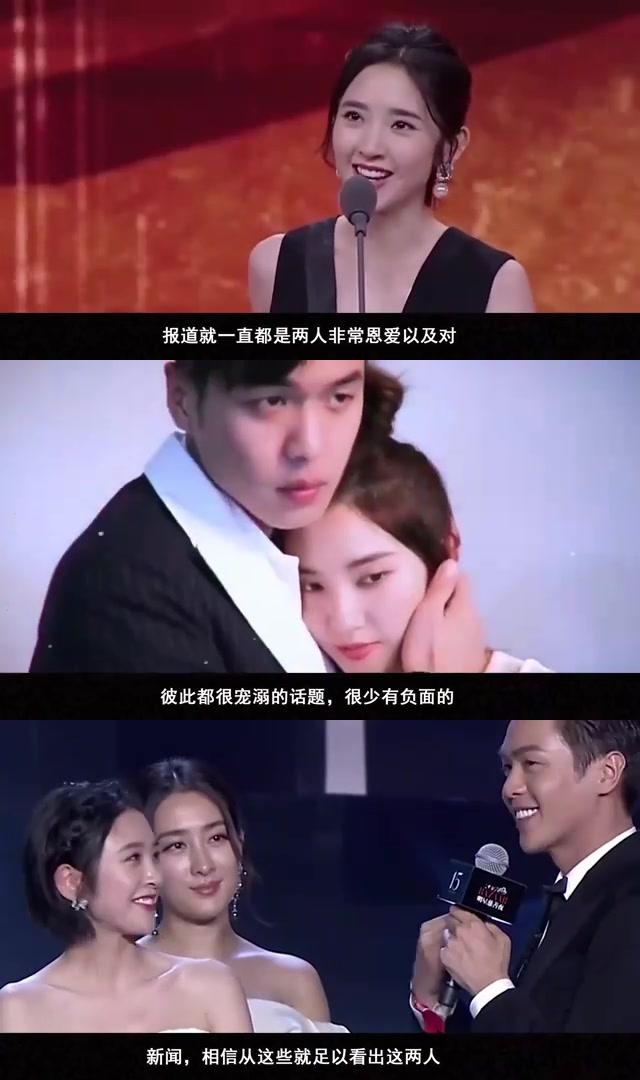 张若昀与唐艺昕的爱情故事:相互支持,彼此保护 张若昀和唐艺昕是娱乐