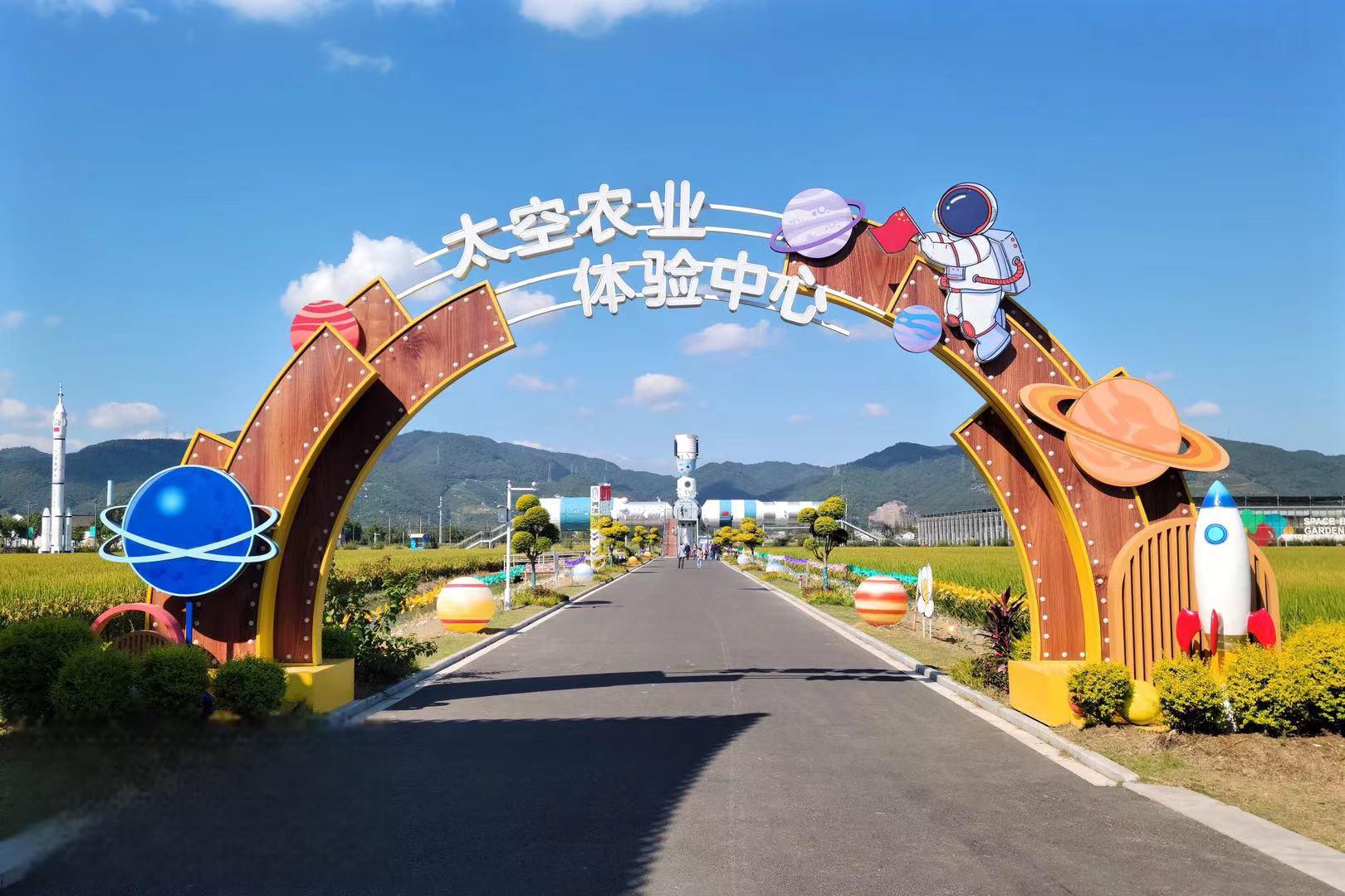 茂新村,一个值得一游的旅游乡村.@音缘故事行的动态