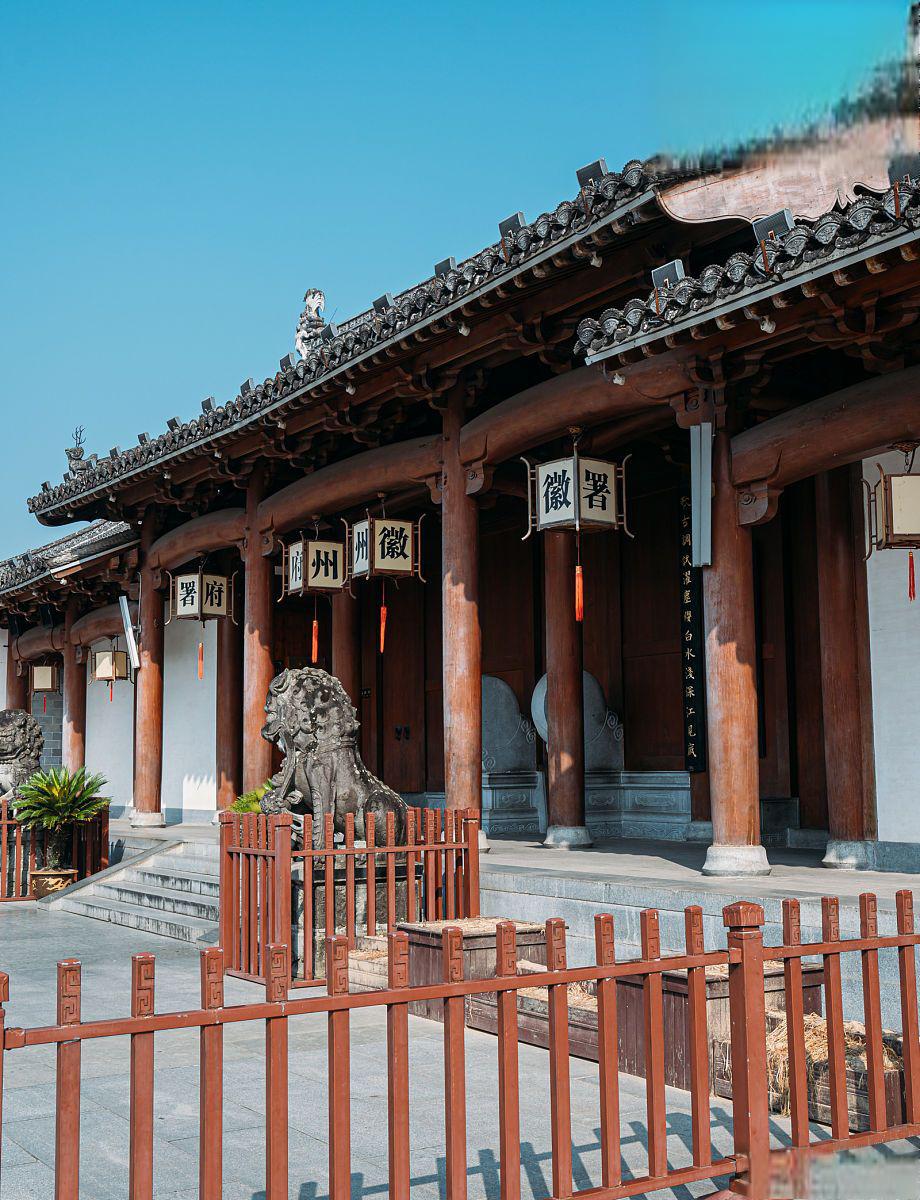 朱子书院,南宋著名书院 朱子书院位于中国福建省南平市光泽县朱子文化