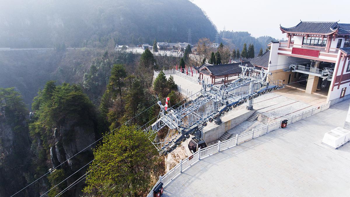 平利女娲山景区 平利女娲山景区位于陕西省安康市平利县境内,是一个集