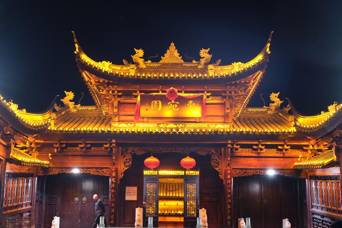 临清宛园夜景门票图片