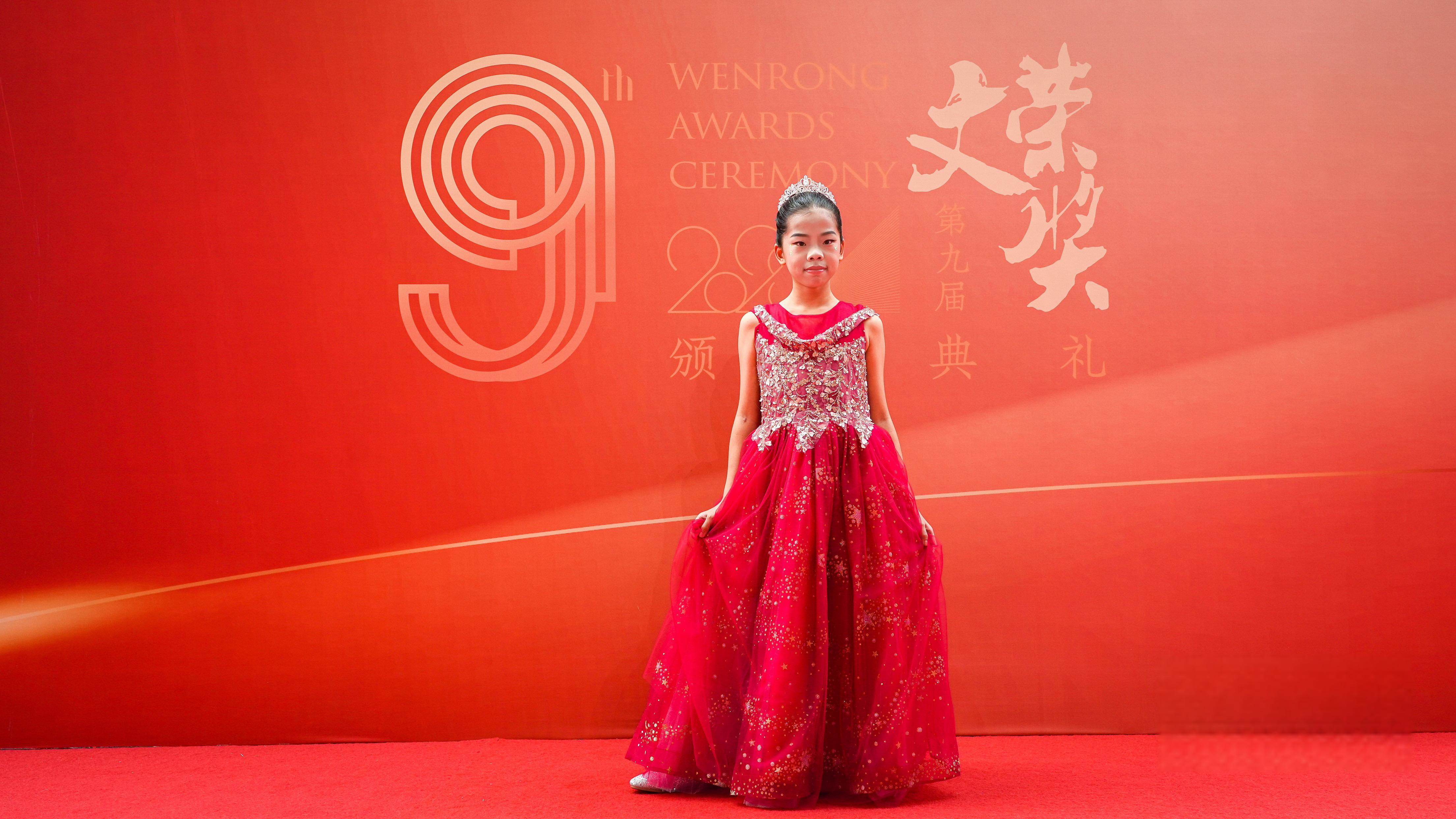 《又见那王府》:王艺霏提名潜力儿童女演员 电影《又见那王府》中饰演