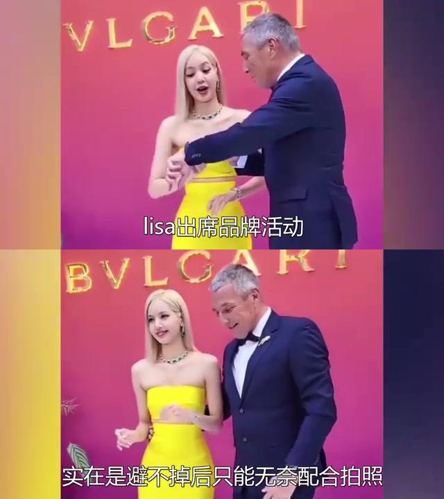 视频展示了exid成员参加活动时被迫与男粉贴身挤气球,脸上抗拒的表情