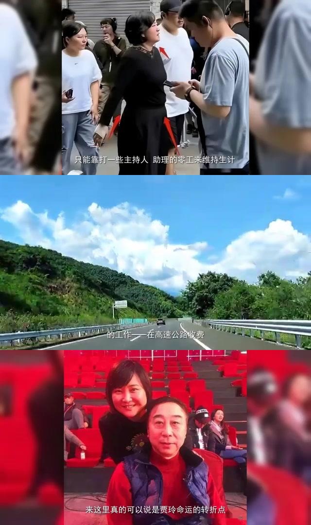 李焕英不仅教会了贾玲坚持和