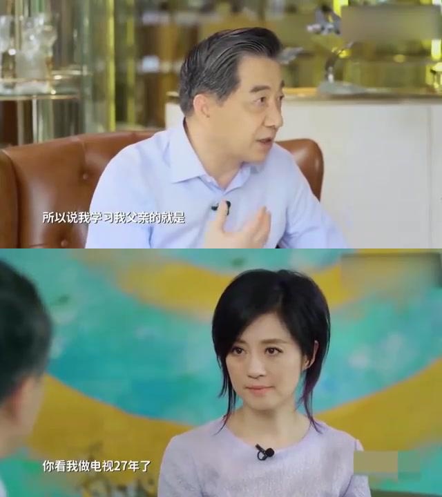 与张召忠一样,他也是用自己的亲身经历来教导自己的儿子,而不是进行