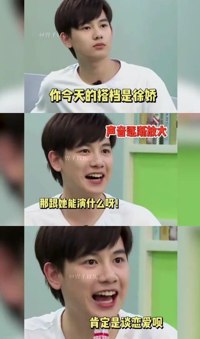 胡先煦:被公司毒哑的帅哥 回兜子娱乐,哑胡先煦也有原因,角色需要40岁