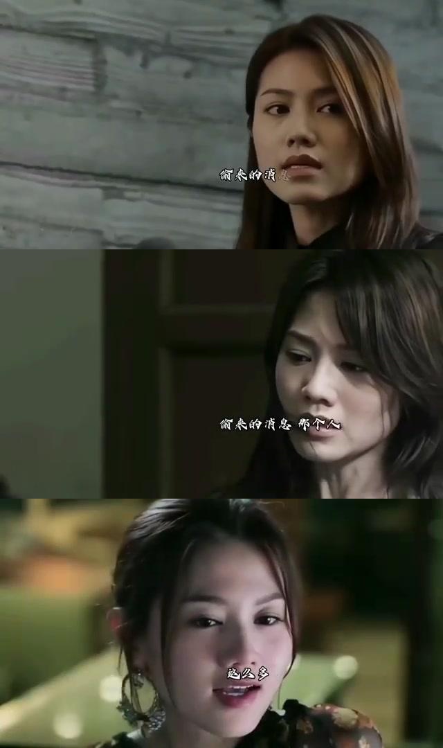 周秀娜演老师的电影