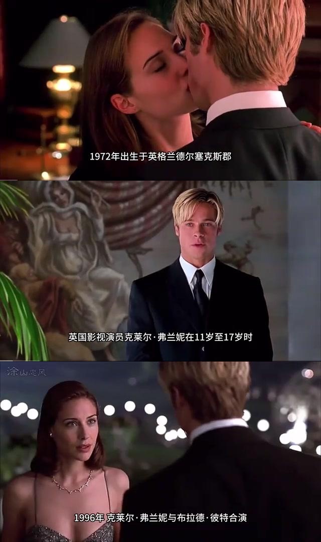 英伦玫瑰——克莱尔·弗兰妮 克莱尔·弗兰妮,这位英国女演员曾在多部