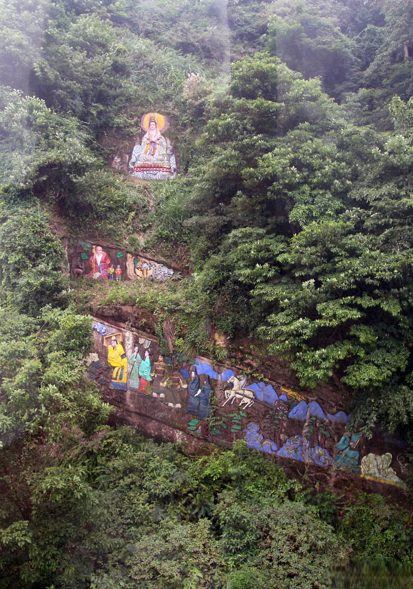 真佛山风景区图片