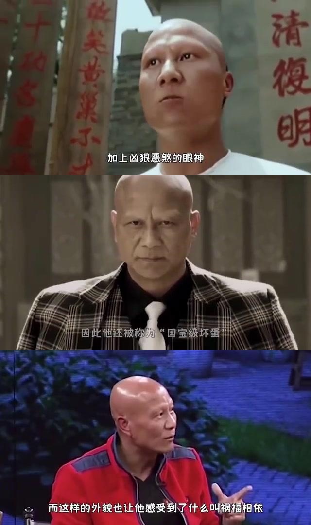 反派人物计春华图片