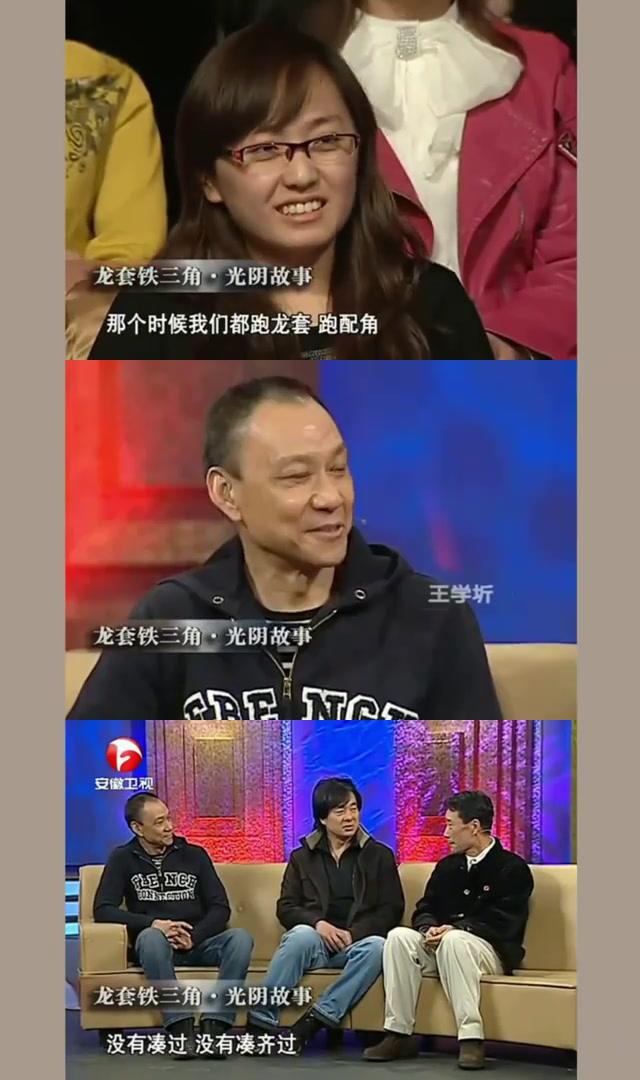 儿子颜值高太长脸 李雪健的家人罕见亮相,他的妻子是大家熟悉的演员