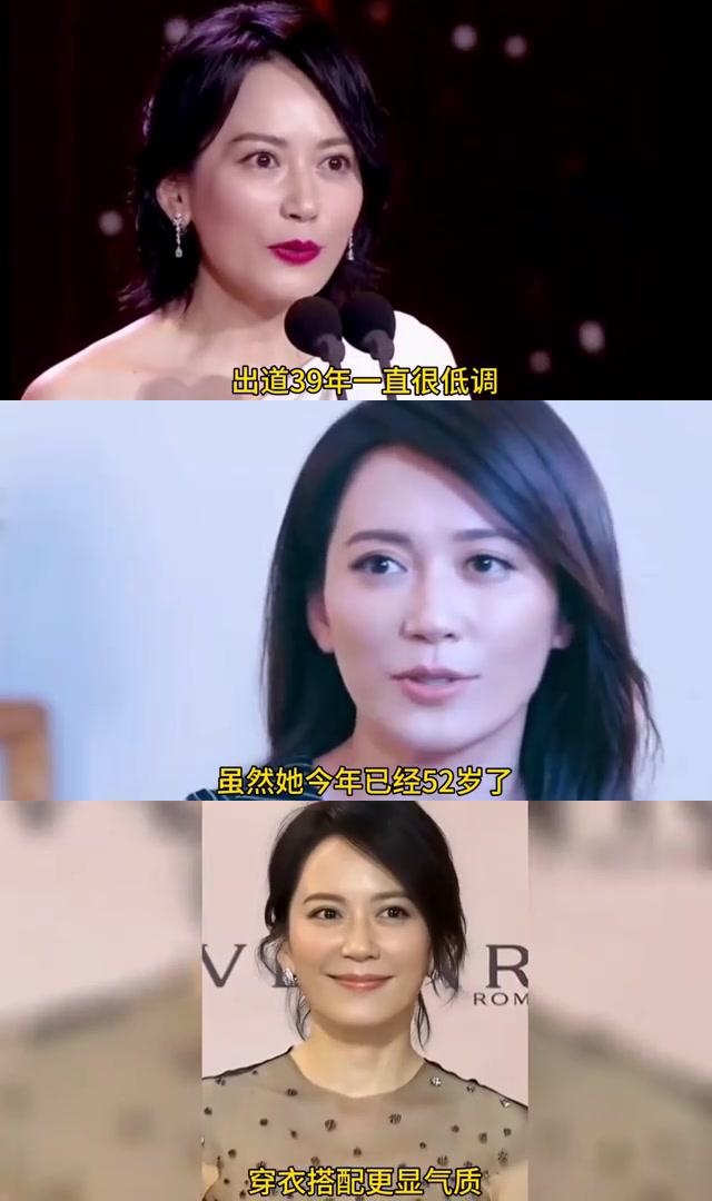 娱乐圈零绯闻的六位女明星,她们是如何做到洁身自好的呢?