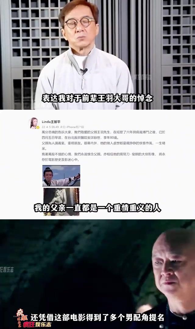 大哥 示爱图片