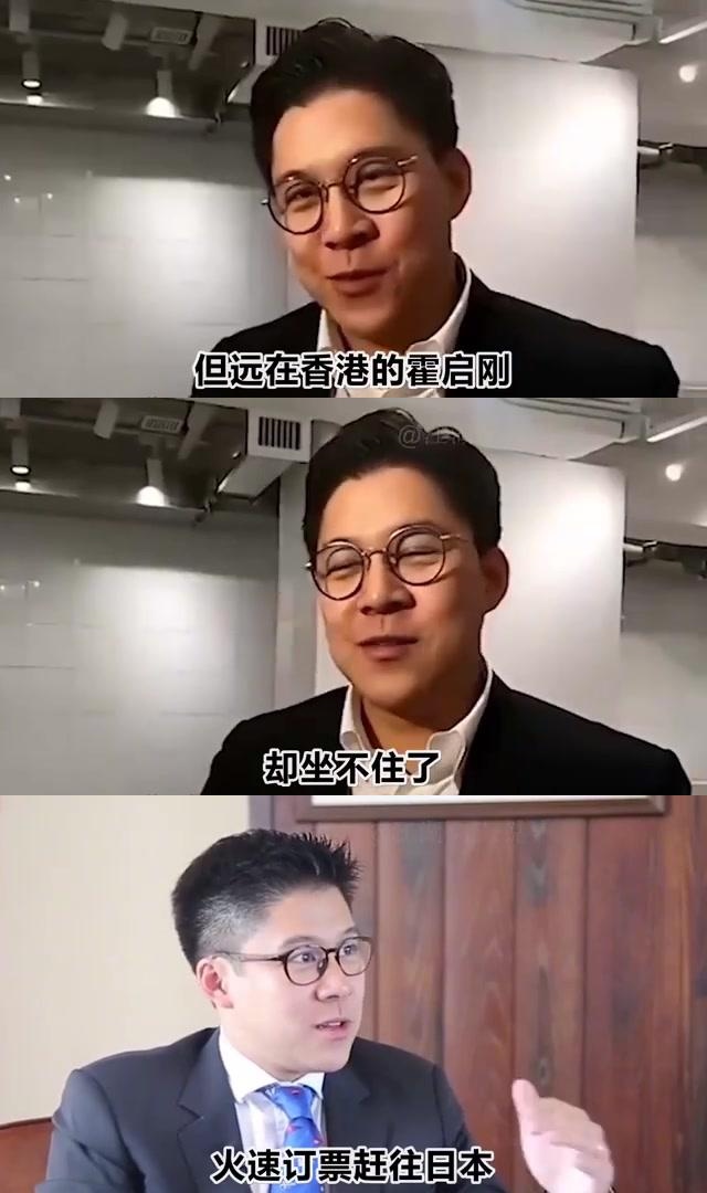 网友:太搞笑了 霍启刚带娃吃快餐被抓包?火速甩锅的样子太好笑.