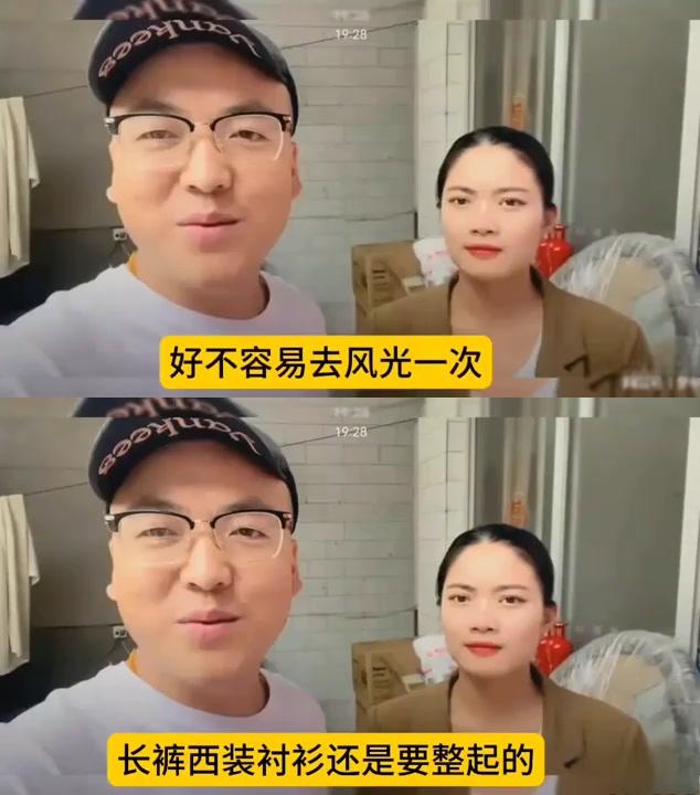 涛子直播间与二胖兄弟情深,受伤后仍坚持走红毯 涛子在直播间中直言与