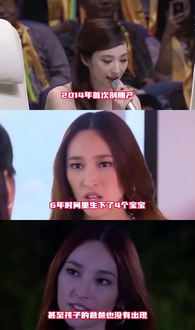 生一个孩子奖励四十亿 吴佩慈的第一个儿子出生后,得到了纪晓波价值4