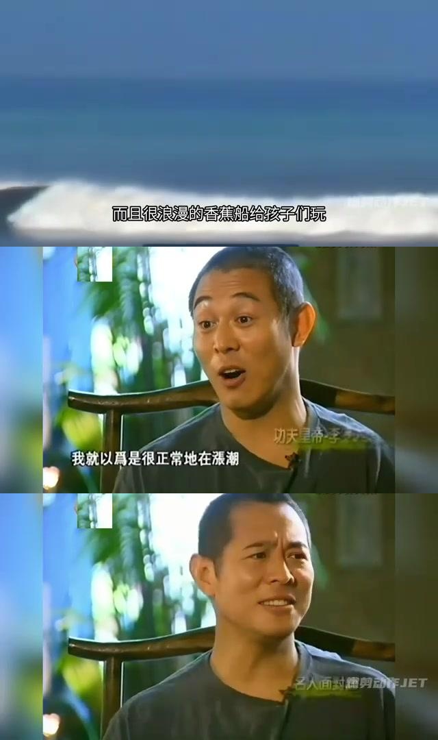 李连杰护身符印尼海啸图片