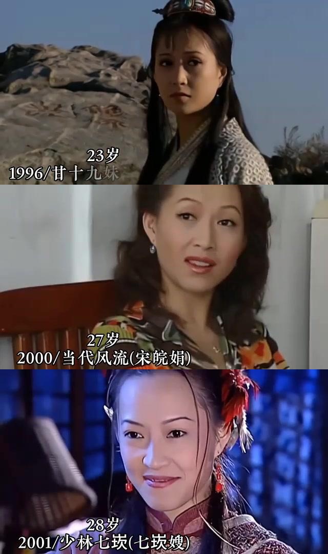 从甘十九妹到新甘十九妹:杨潞的演艺之路 杨潞,一位才华横溢的演员,曾