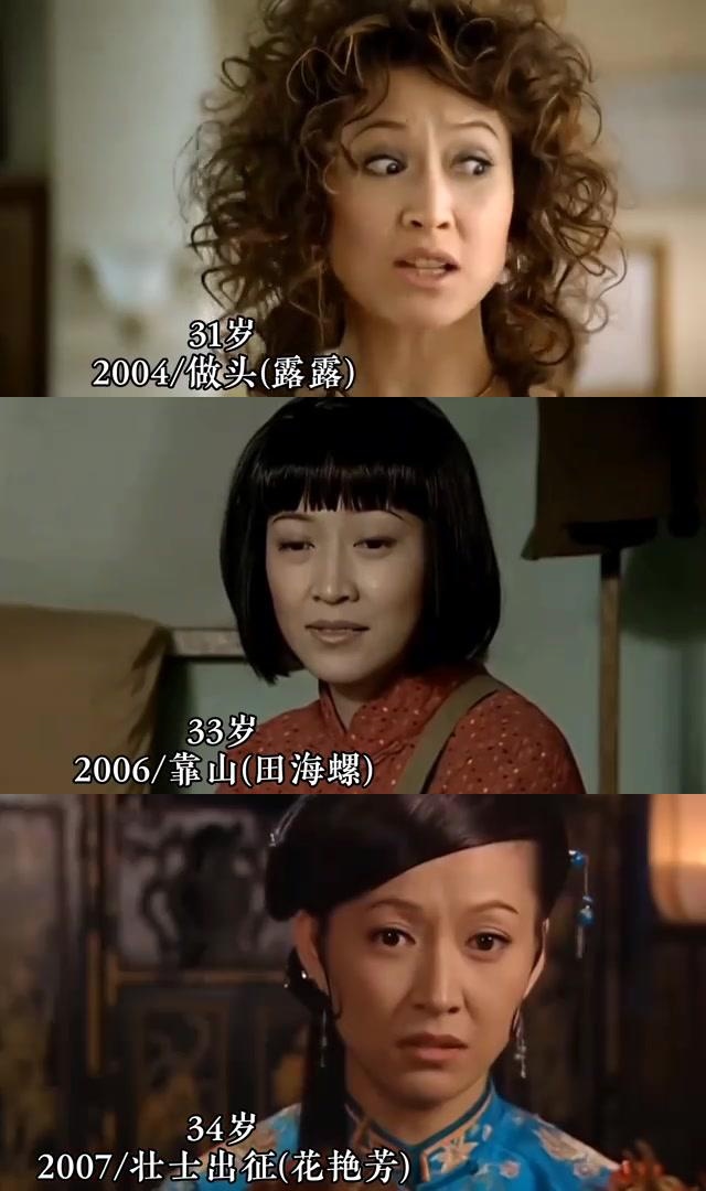 从甘十九妹到新甘十九妹:杨潞的演艺之路 杨潞,一位才华横溢的演员,曾