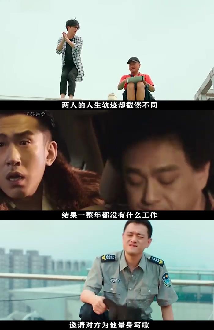 赵英俊:薛之谦演唱会上突下暴雨,缅怀挚友 赵英俊,才华横溢的音乐人