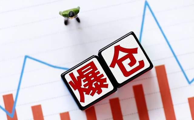 纯碱期货:巨亏8亿后跳楼 纯碱期货近期大涨,但做空纯碱的机构和个人却