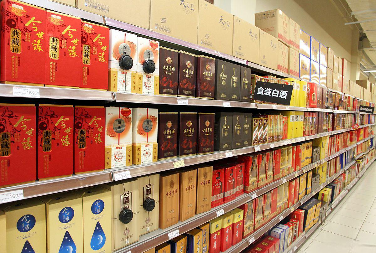 白酒堆头图片大全