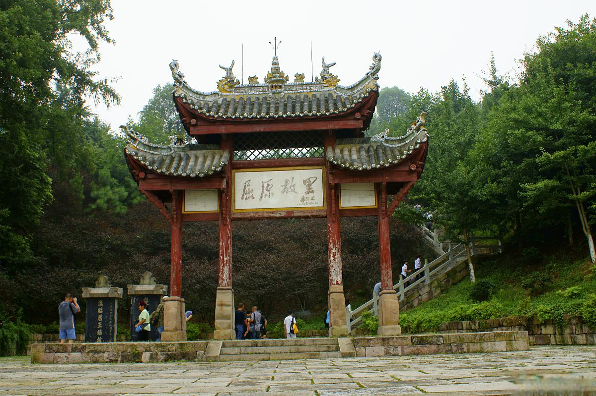 嘉陵第一桑梓风景区 嘉陵第一桑梓风景区位于中国四川省乐山市嘉陵区