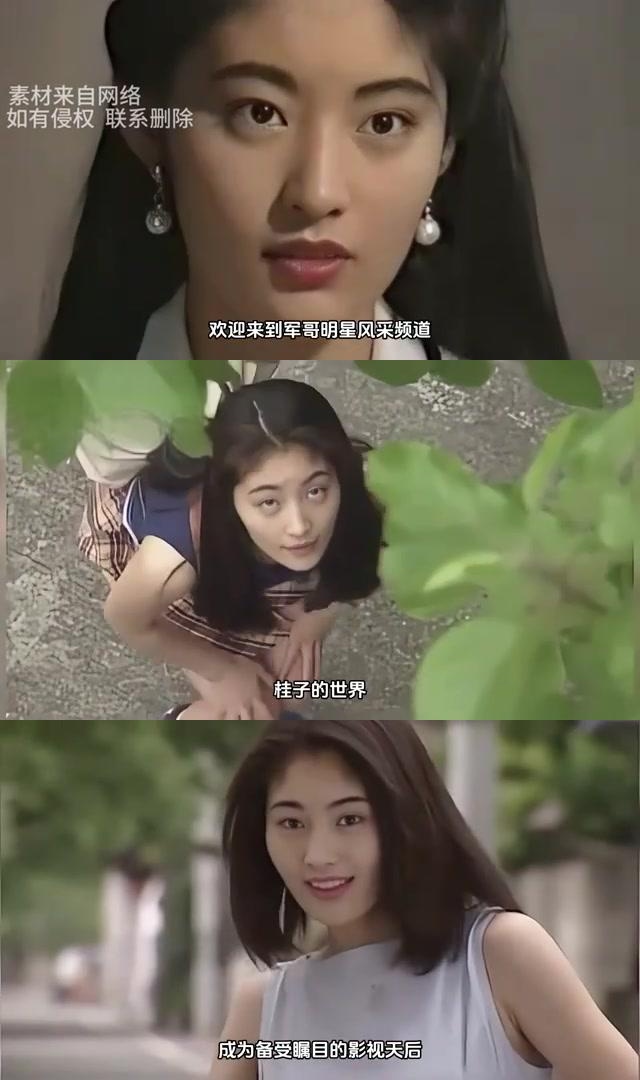 常盘贵子:梦想的力量 日本女星常盘贵子,凭借自己的努力和才华,成为