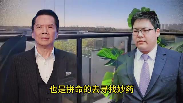 东莞太子酒店向佑事件图片