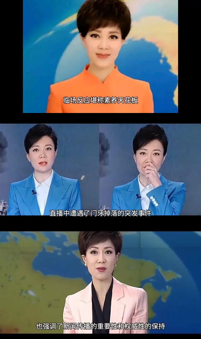 《新闻联播》今天直播内容简要文字50字(新闻联播今天直播内容简要文字50字怎么写)