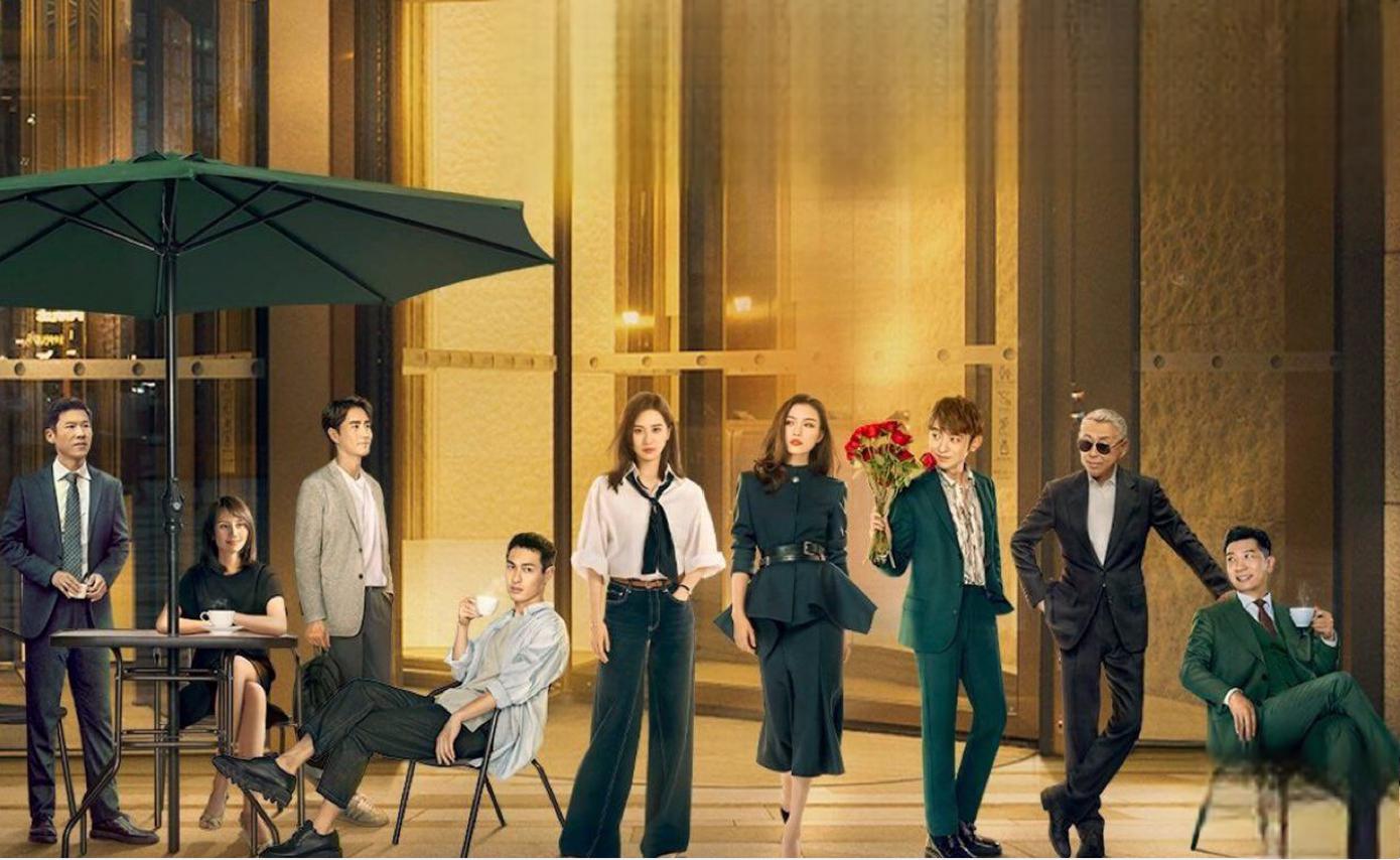 全员演员表 《流金岁月》是由沈严执导,秦雯编剧,刘诗诗,倪妮,陈道明