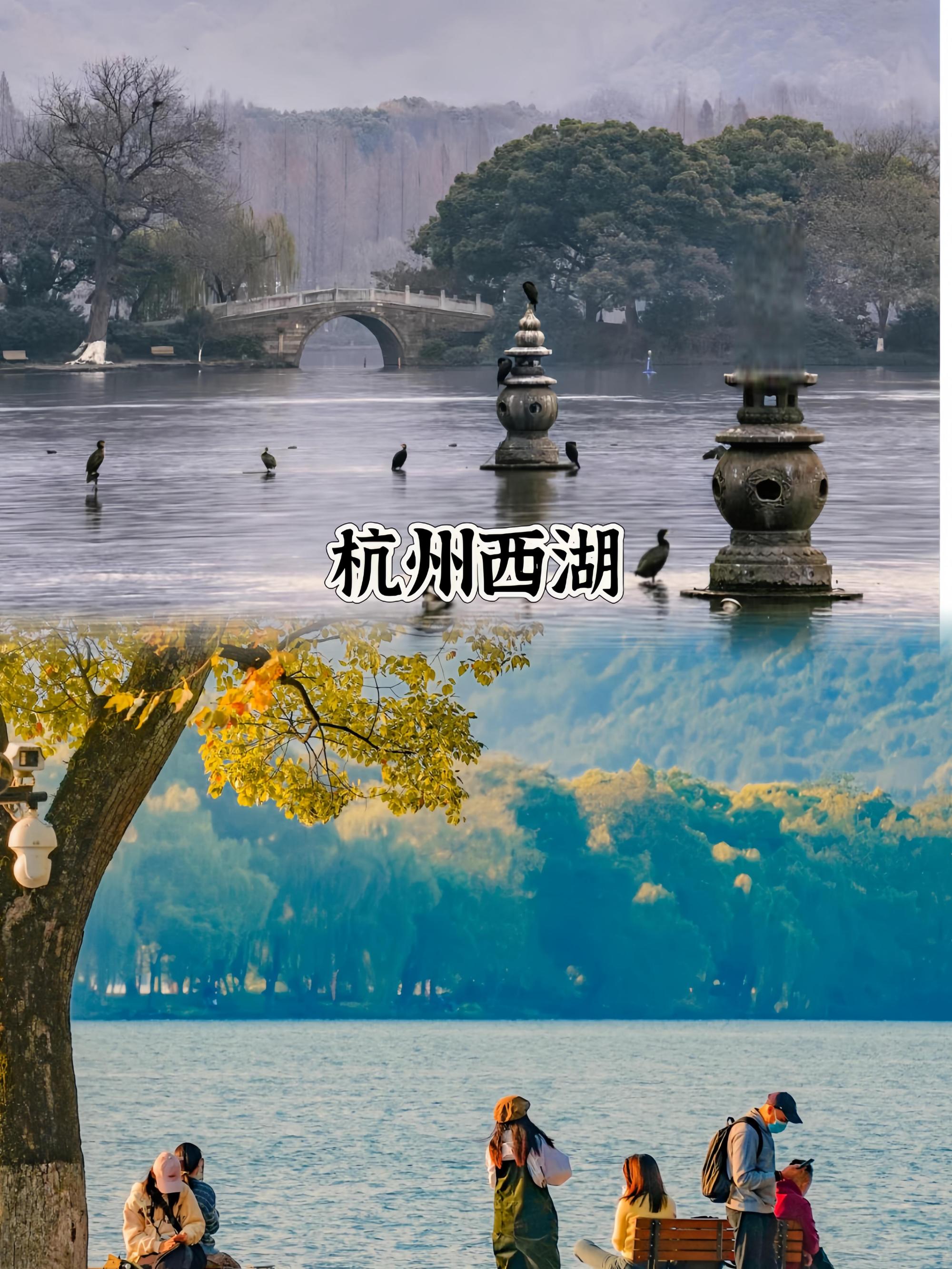 杭州适合一天的旅游景点有哪里?的简单介绍