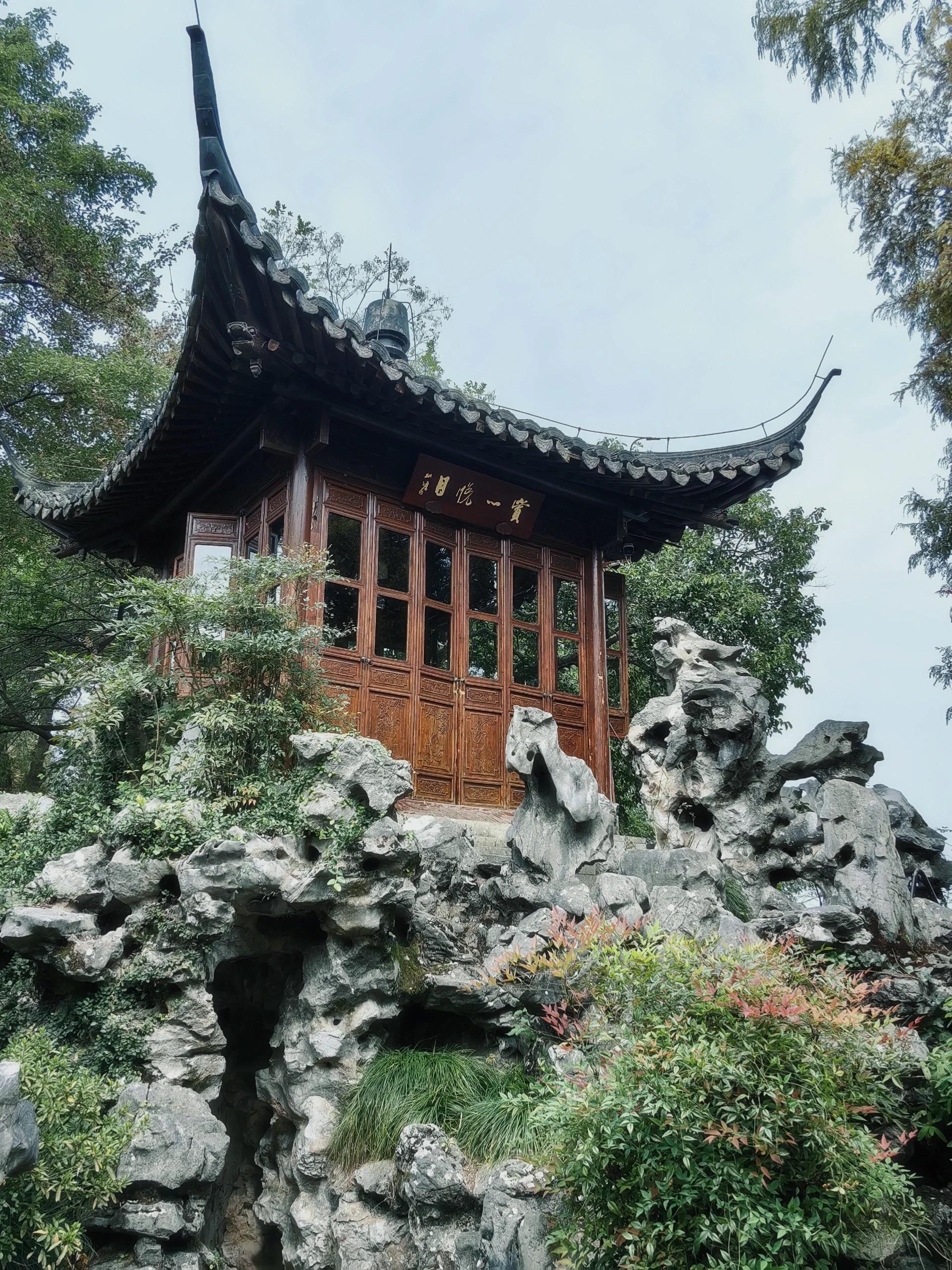 杭州郭庄园林游玩攻略 郭庄园林位于杭州市西湖区杨公堤28号,是由杭州