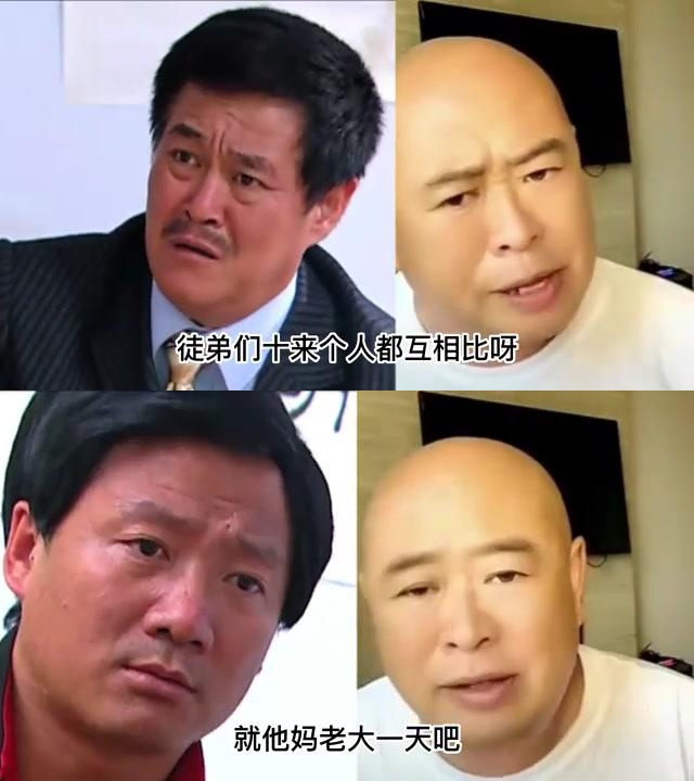 赵本山百余名徒弟中谢广坤为何独得恩宠?