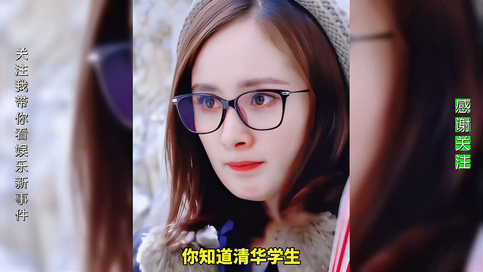 清华大学学生考试拜杨幂的原因揭晓 清华大学的学生在考试时,很多人会