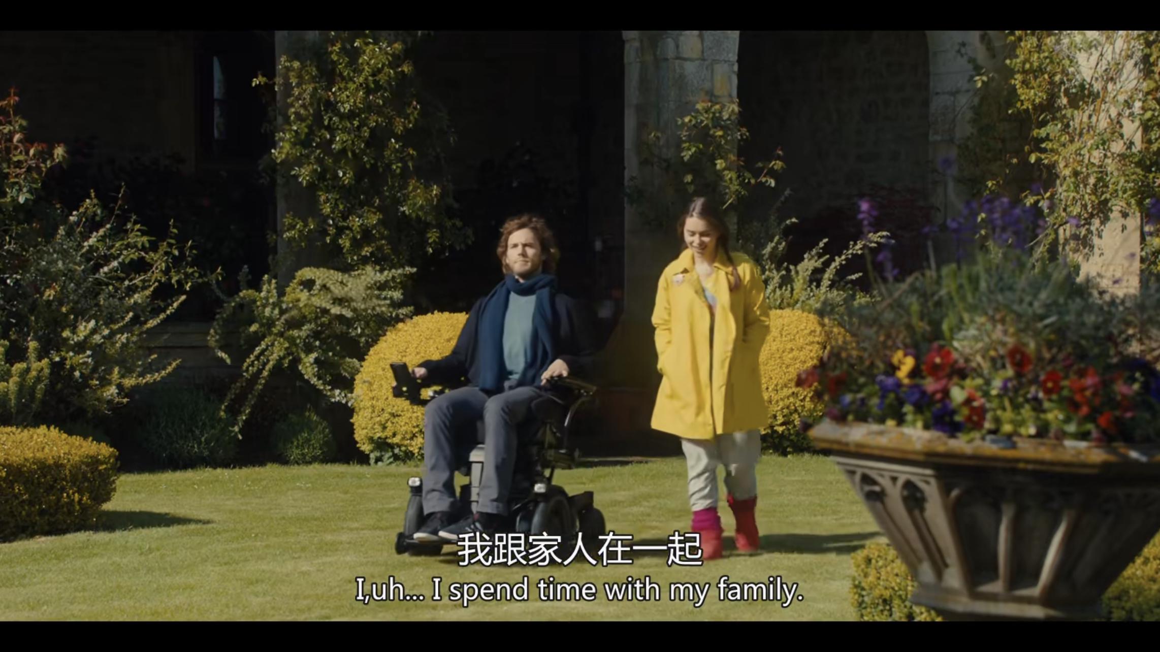 《遇见你之前》:痛与温暖 《遇见你之前》是一部描绘人性,生活和爱情