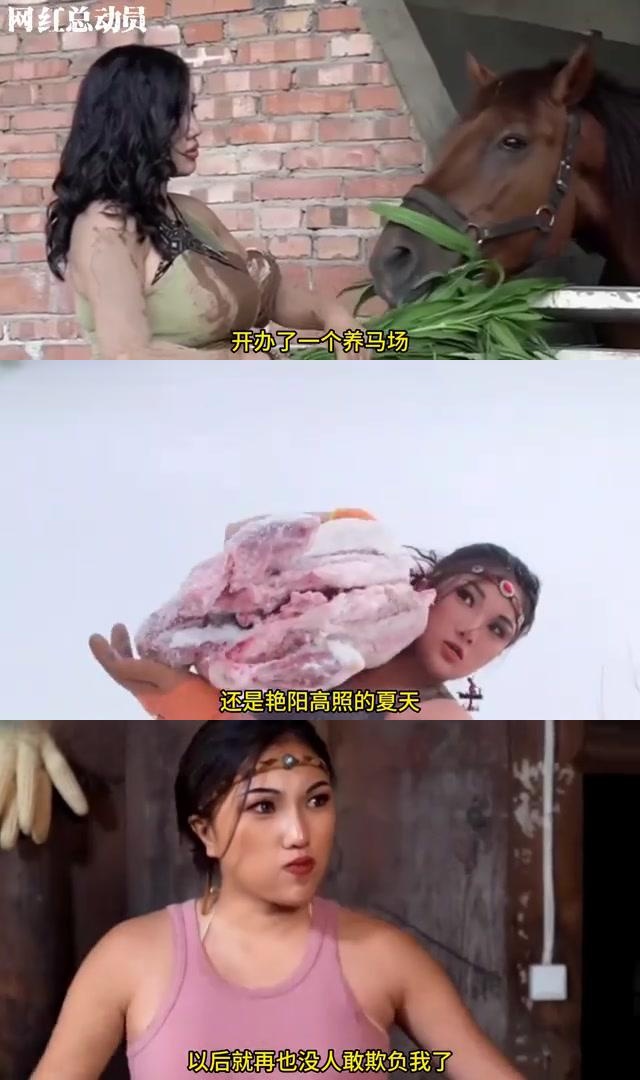 գۣʮԺܾ