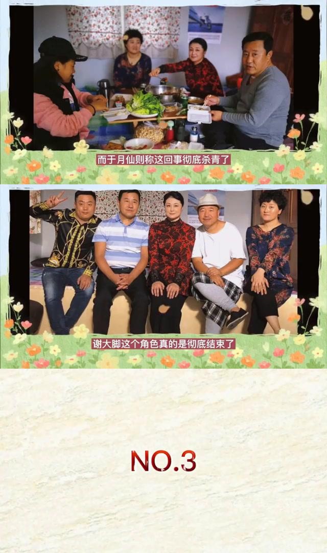 王小宝直播怀念于月仙,神情悲伤透露更多葬礼细节 在直播中,王小宝