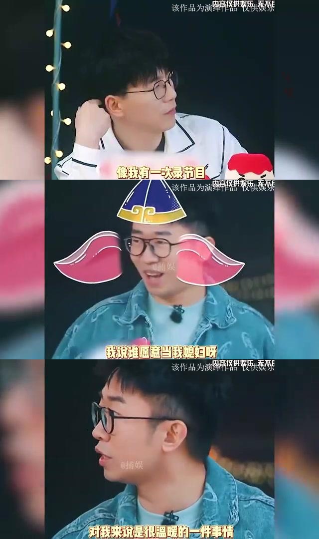 明星正能量,呼吁节约粮食与关心他人 近期,黄子韬和王嘉尔分别在公开