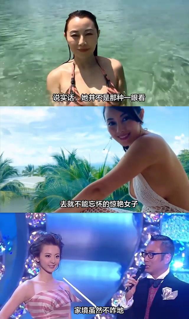 袁嘉敏:曾是最上镜港姐,却选择下海拍三级片 袁嘉敏,一位努力而优秀的