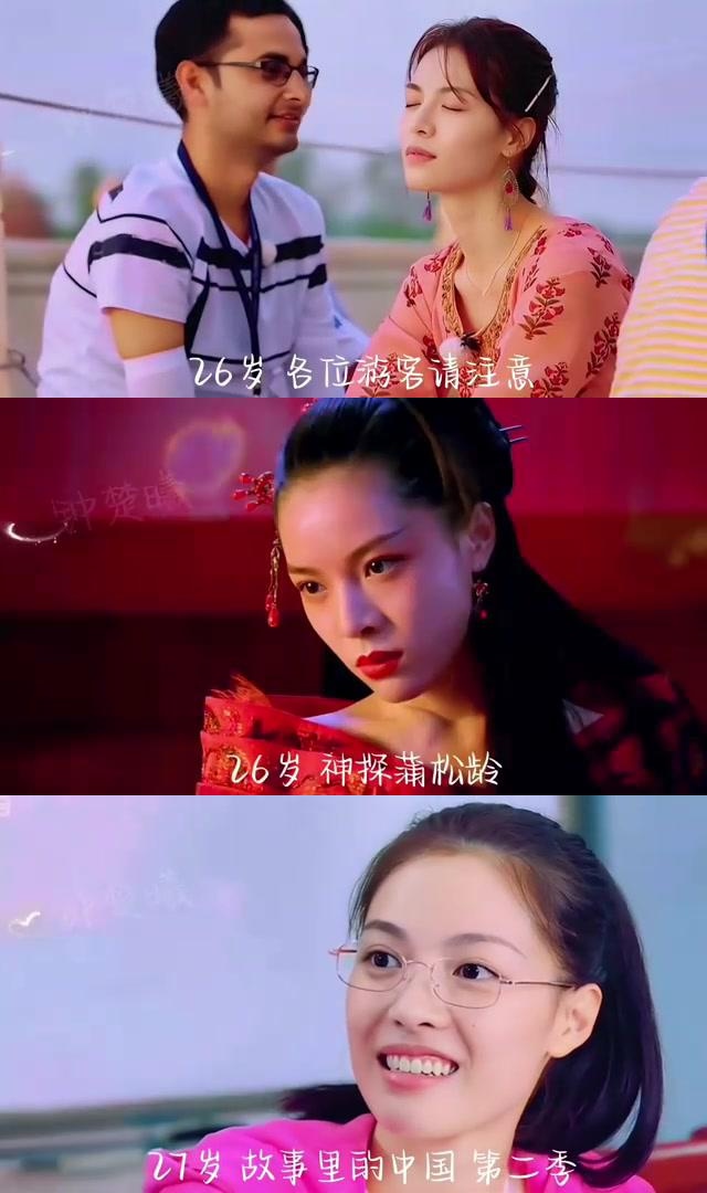 钟楚曦在20～30岁期间,出演了多部影视作品,从新神探联盟到荞麦疯长