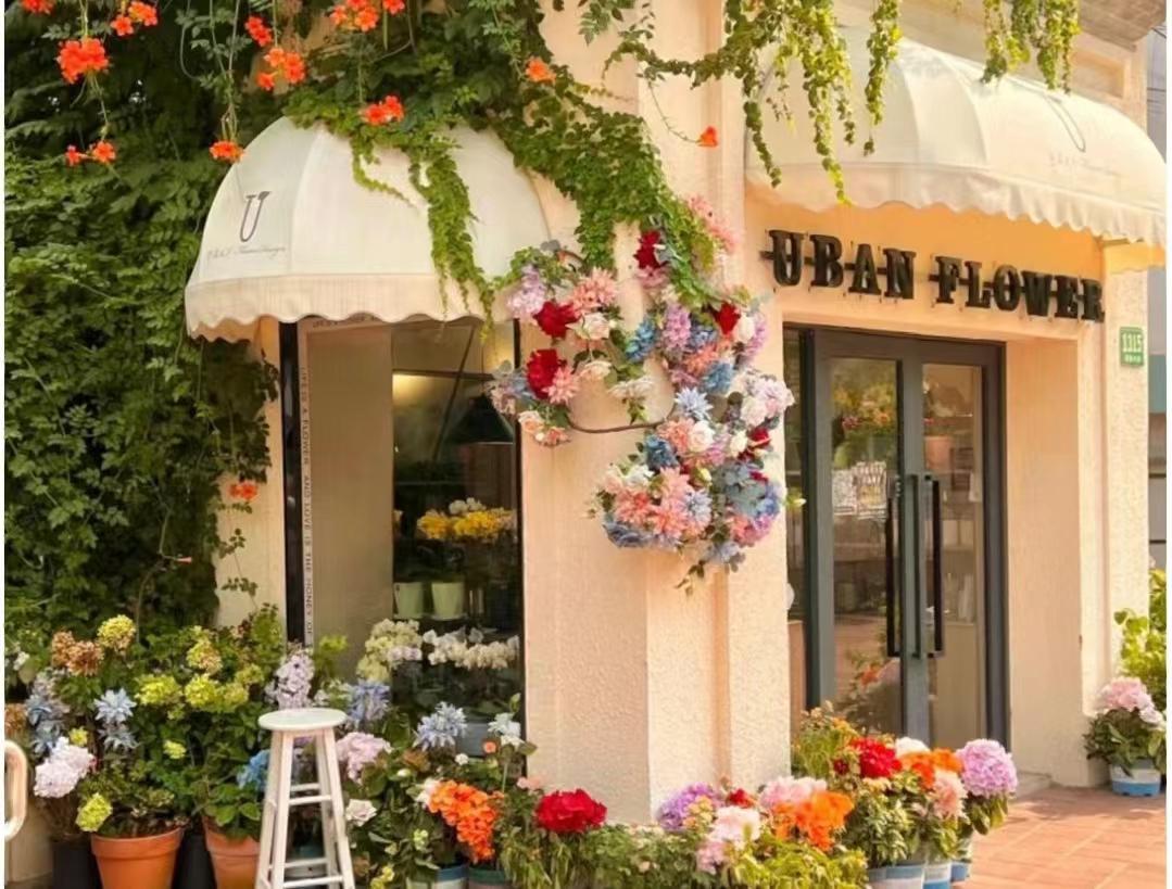 投资一家花店需要多少钱(投资一家花店需要多少钱呢)